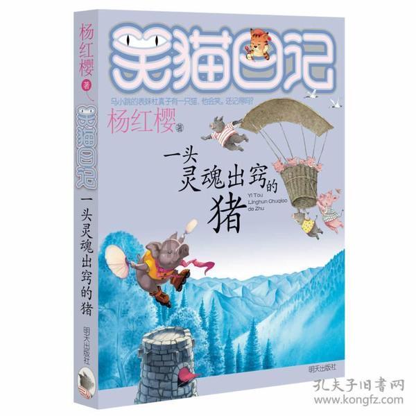 探索知识星球孩子在家和在外判若两人,怎么回事?,你的知识独立宇宙