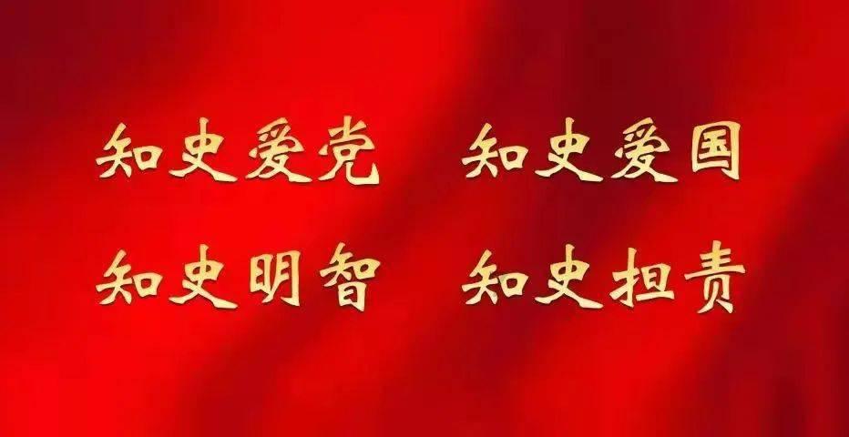 机智问答网页-解答你的问题 | 南京南站到焦作火车站有点远 三到五次出现
